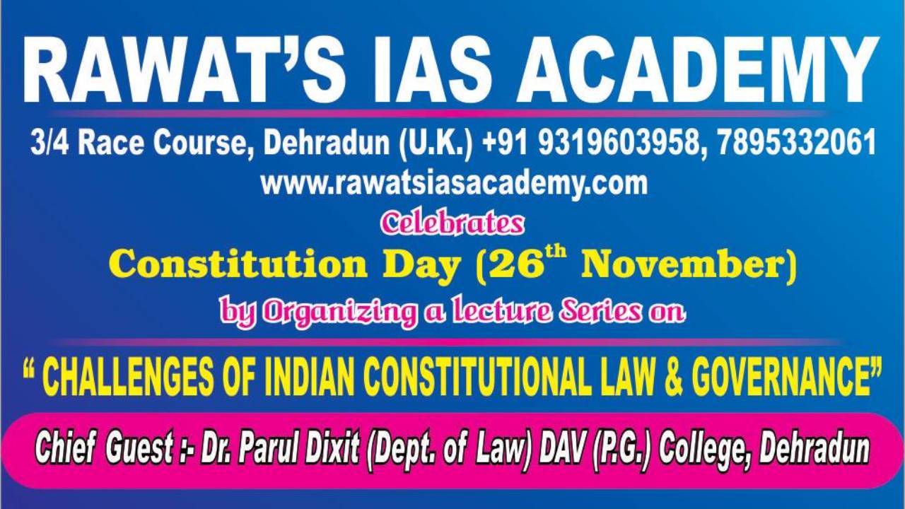 Rawat's IAS Academy Dehradun  Hero Slider - 1